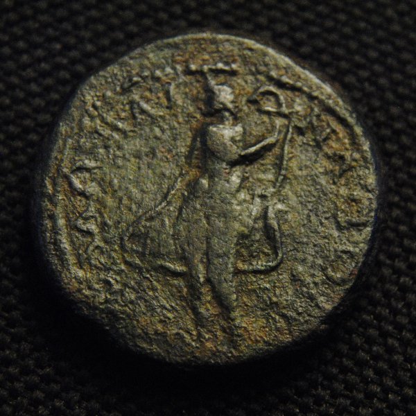 Unusual-Roman-Provincial-With-T-K-C-Countermark